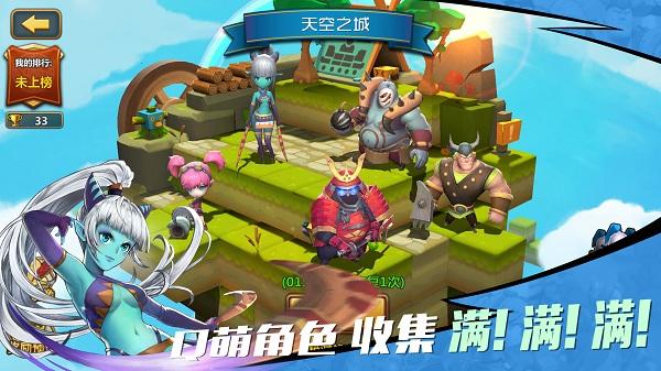 美图秀秀下载2023最新版