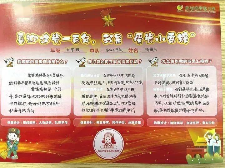 探索广东年夜饭不可缺少的菜单有哪些?,解决你的疑惑问题