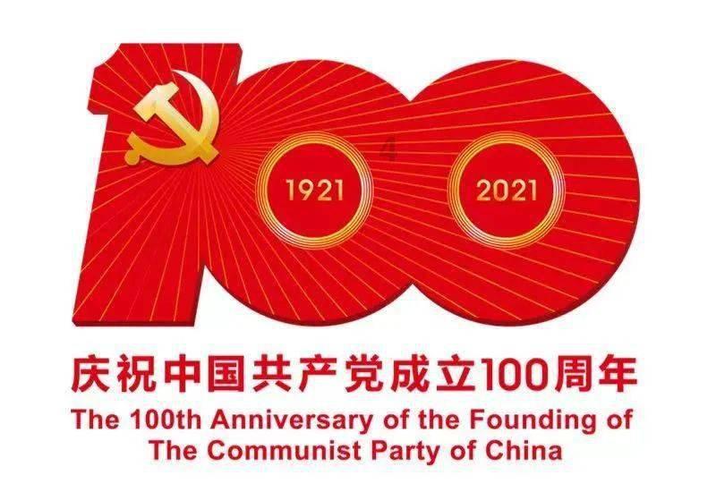 废品机械师